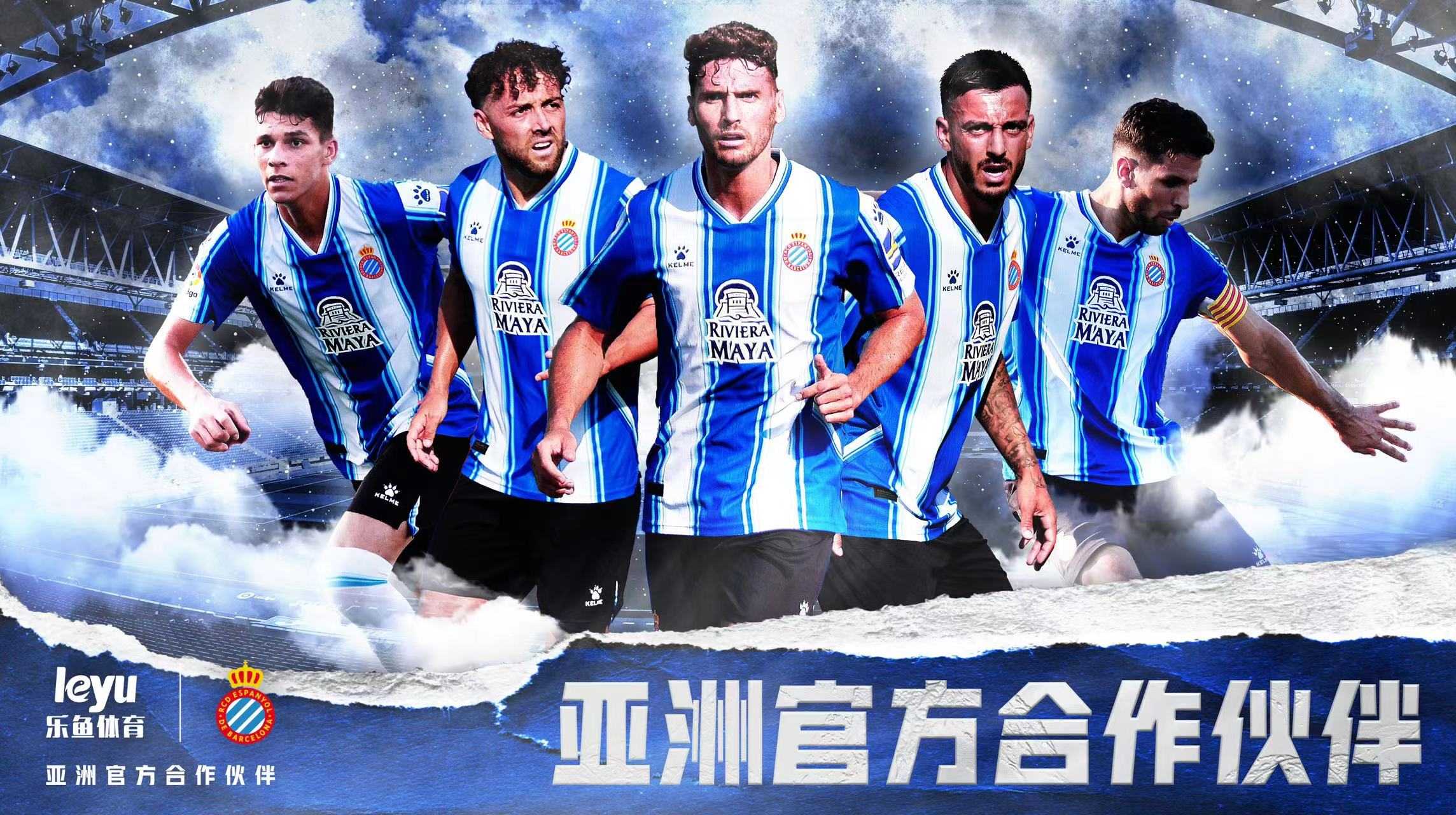 爱游戏APP-v7.6.2 版本 · 2026年1月20日